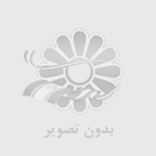 دانلود تلگرام جديد طلايي